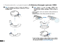 Страница 124