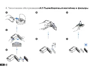 Страница 154