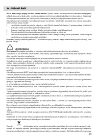 Страница 103