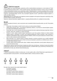 Страница 105