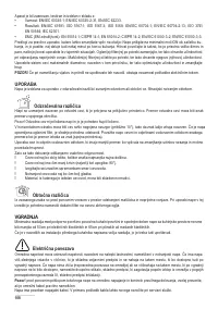 Страница 108