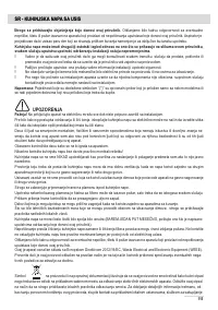 Страница 115