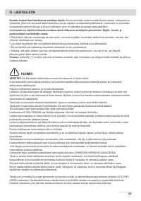 Страница 123