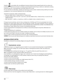 Страница 128