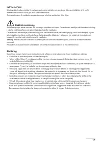 Страница 129