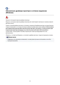 Страница 341