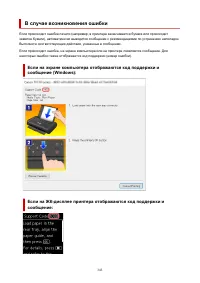 Страница 343