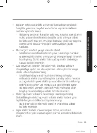 Страница 111