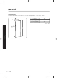 Страница 130