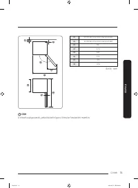 Страница 131