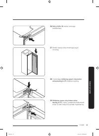 Страница 141