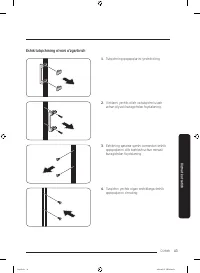 Страница 143