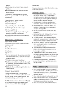 Страница 106