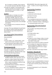 Страница 120