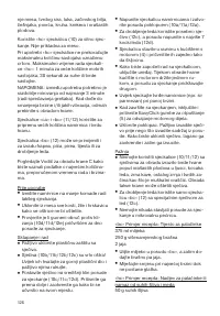 Страница 126