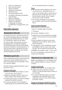 Страница 131