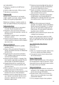 Страница 141