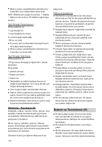 Страница 142