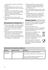 Страница 114