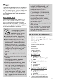 Страница 115