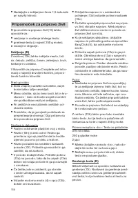 Страница 134