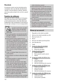 Страница 144