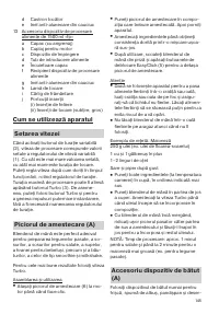 Страница 145