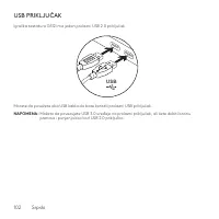 Страница 102