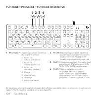 Страница 104
