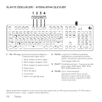Страница 112