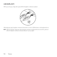 Страница 114