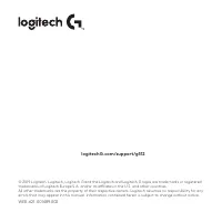 Страница 123