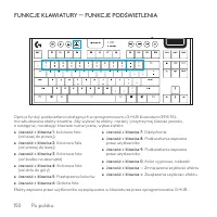 Страница 150