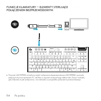 Страница 154