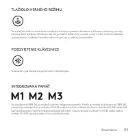 Страница 195