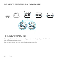 Страница 222