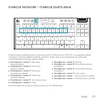 Страница 271