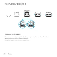 Страница 310