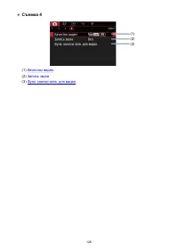 Страница 128