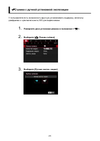 Страница 291