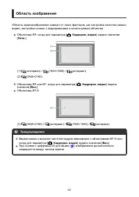 Страница 301