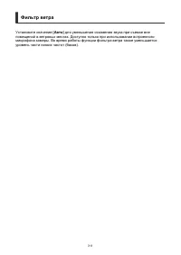 Страница 311