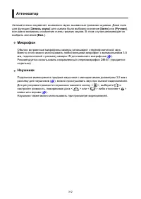 Страница 312