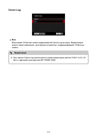 Страница 315