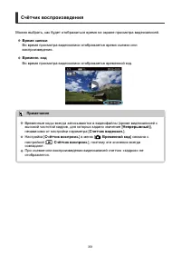 Страница 351