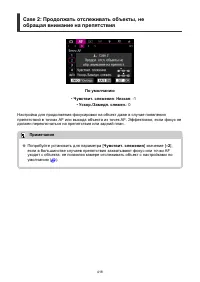 Страница 418