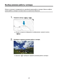 Страница 439