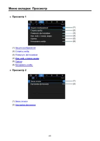 Страница 451