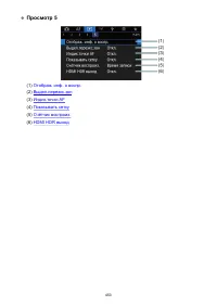 Страница 453