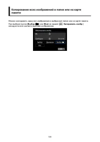 Страница 508